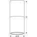 Светильник точечный Candellux 2273662 TUBA (2273662)