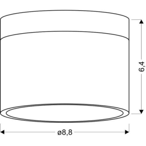 Светильник точечный Candellux 2273716 TUBA (2273716)