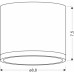 Светильник точечный Candellux 2275925 TUBA (2275925)