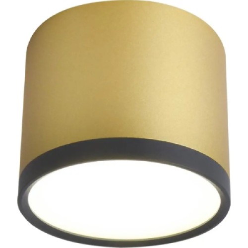 Светильник точечный Candellux 2275956 TUBA (2275956)
