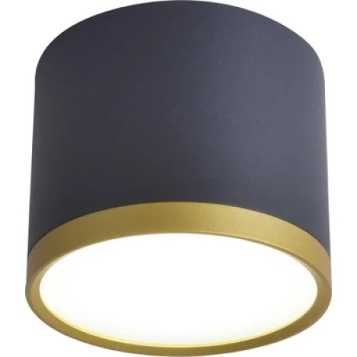 Светильник точечный Candellux 2275963 TUBA (2275963)