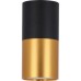 Светильник точечный Candellux 2281728 TUBA (2281728)