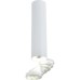 Светильник точечный Candellux 2282756 TUBA (2282756)
