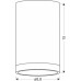 Светильник точечный Candellux 2282879 TUBA (2282879)