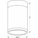 Светильник точечный Candellux 2284262 TUBA (2284262)