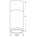 Светильник точечный Candellux 2284279 TUBA (2284279)