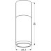 Светильник точечный Candellux 2284286 TUBA (2284286)