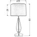 Настольная лампа Candellux 41-01252 MARRONE (41-01252)
