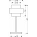 Настольная лампа Candellux 41-09531 Spiega (41-09531)