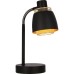 Настольная лампа Candellux 41-13774 Aleksandria (41-13774)
