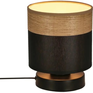 Настольная лампа Candellux 41-17628 Porto (41-17628)