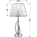 Настольная лампа Candellux 41-55071 DIVA (41-55071)