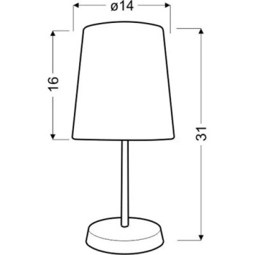 Настольная лампа Candellux 41-63038 GIRL (41-63038)