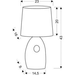 Настільна лампа Candellux 41-79916 HIERRO (41-79916)