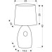 Настольная лампа Candellux 41-79916 HIERRO (41-79916)