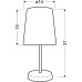 Настольная лампа Candellux 41-98293 GALA (41-98293)