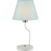 Настольная лампа Candellux 50501099 YORK (50501099)