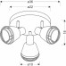 Спот Candellux 98-83111 Neria (98-83111)