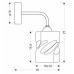 Бра Candellux 21-00163 Felis (21-00163)
