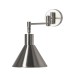 Бра Candellux 21-41753 COPENHAGEN (21-41753)