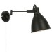 Бра Candellux 21-85238 Espera (21-85238)
