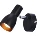 Бра Candellux 91-50618 PICARDO (91-50618)