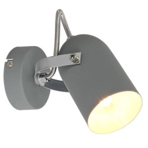 Бра Candellux 91-66473 GRAY (91-66473)