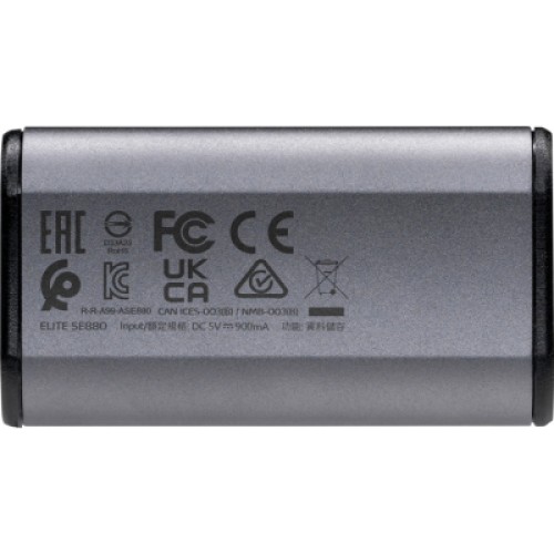 Накопитель SSD USB 3.2 2TB ADATA (AELI-SE880-2TCGY)