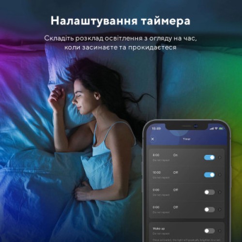 Светодиодная лента Govee RGB Smart Wi-Fi + Bluetooth LED Strip Lights 10м Білий (H61103A1)