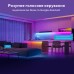 Светодиодная лента Govee RGBIC Basic Wi-Fi + Bluetooth LED Strip Light 5м Білий (H618A3D1)