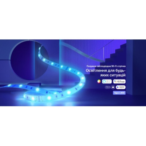 Светодиодная лента TP-Link TAPO L900-5 (TAPO-L900-5)