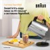 Электрочайник Braun WK 1500 BK