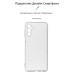 Чехол для мобильного телефона Armorstandart Air Series Samsung A14 4G / A14 5G Camera cover Transparent (ARM70611)