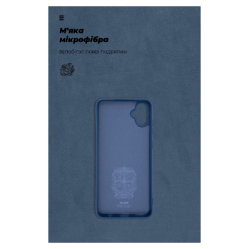 Чехол для мобильного телефона Armorstandart ICON Case Samsung A05 (A055) Dark Blue (ARM71802)