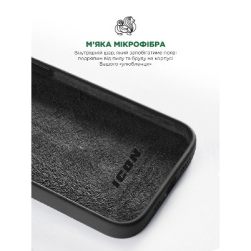 Чехол для мобильного телефона Armorstandart ICON2 Case Apple iPhone 15 Plus Black (ARM70512)