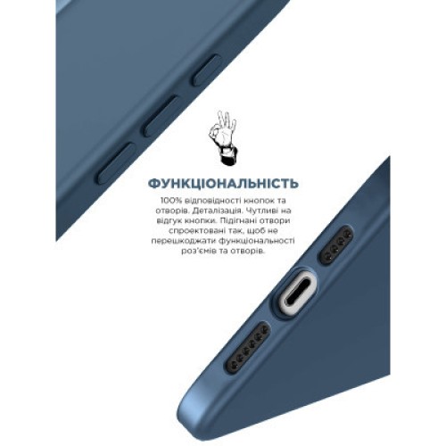 Чехол для мобильного телефона Armorstandart ICON2 Case Apple iPhone 15 Pro Max Storm Blue (ARM70530)
