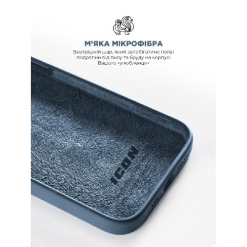 Чехол для мобильного телефона Armorstandart ICON2 Case Apple iPhone 15 Pro Max Storm Blue (ARM70530)