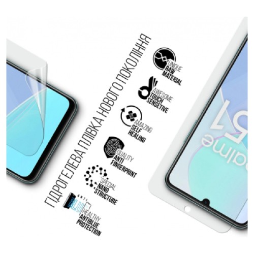 Пленка защитная Armorstandart Anti-Blue Motorola G54 Power (ARM70551)