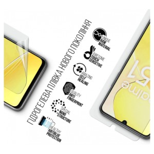 Плівка захисна Armorstandart Anti-Blue Realme C51 (ARM72843)