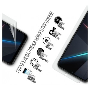 Плівка захисна Armorstandart Anti-Blue ZTE Nubia Neo 5G (ARM70671)