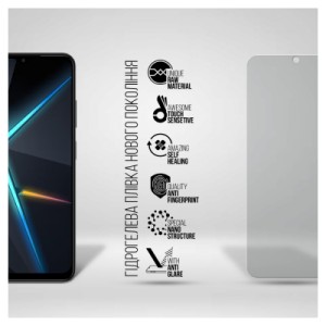 Плівка захисна Armorstandart Matte ZTE Nubia Neo 5G (ARM70664)
