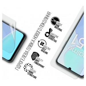 Плівка захисна Armorstandart Motorola G54 Power (ARM70550)