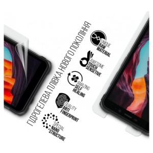 Плівка захисна Armorstandart Ulefone Armor X10 Pro (ARM72604)