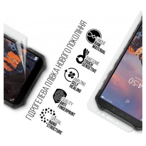 Пленка защитная Armorstandart Ulefone Armor X5 Pro (ARM72605)