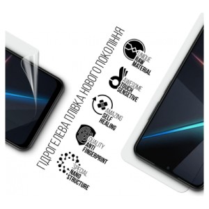 Пленка защитная Armorstandart ZTE Nubia Neo 5G (ARM70657)