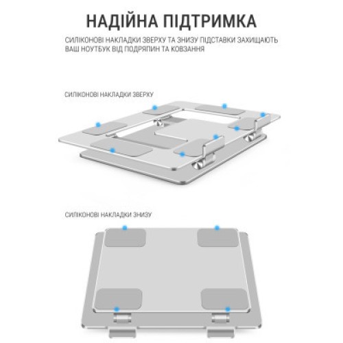 Подставка для ноутбука OfficePro LS111S