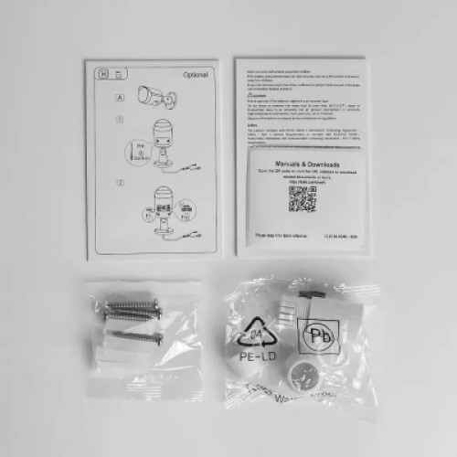 Камера видеонаблюдения Dahua DH-IPC-HFW2849S-S-IL (2.8)