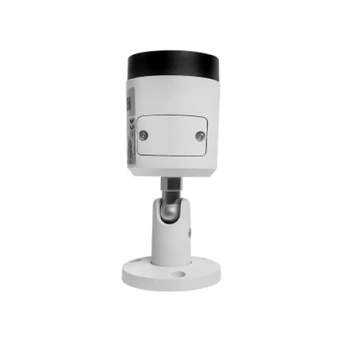 Камера видеонаблюдения Dahua DH-IPC-HFW2849S-S-IL (2.8)
