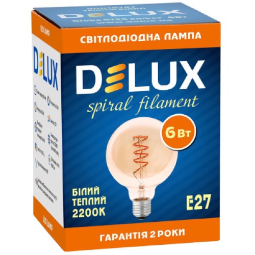 Лампочка Delux Globe G125 6Вт E27 2200К amber spiral filament (90018147)