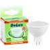 Лампочка Delux JCDR 3Вт 4000K 220В GU5.3 (90020566)